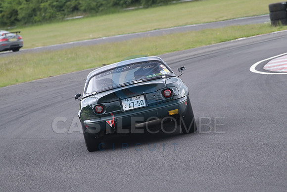 JDM 2865