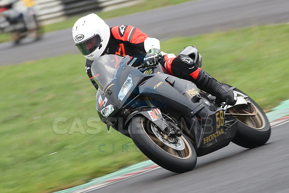 BIKES 0541