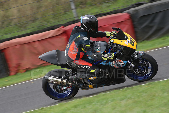 BIKES 1242