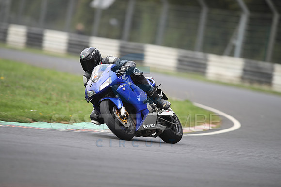 BIKES 1211
