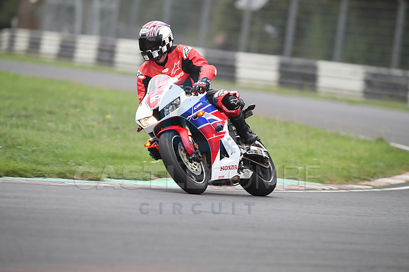 BIKES 1232