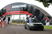 ( Renault black )