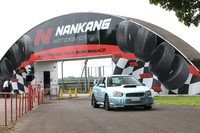 ( Subaru sky blue )