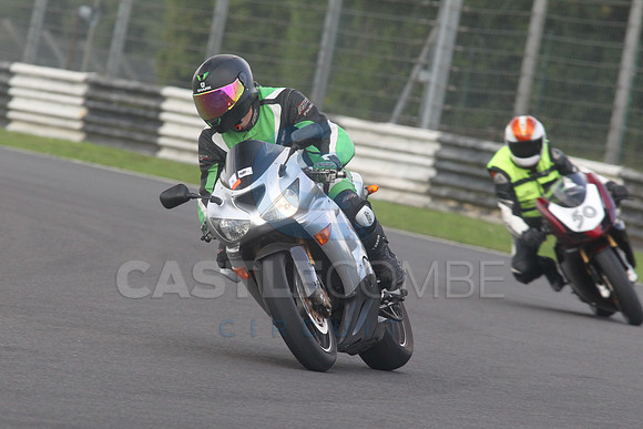 BIKES 1533