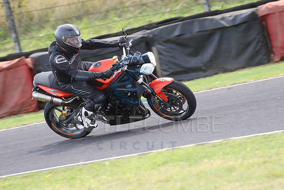 BIKES 1681