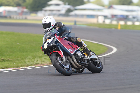 BIKES 1684