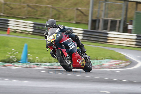 BIKES 0345