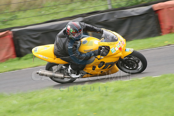 BIKES 0887