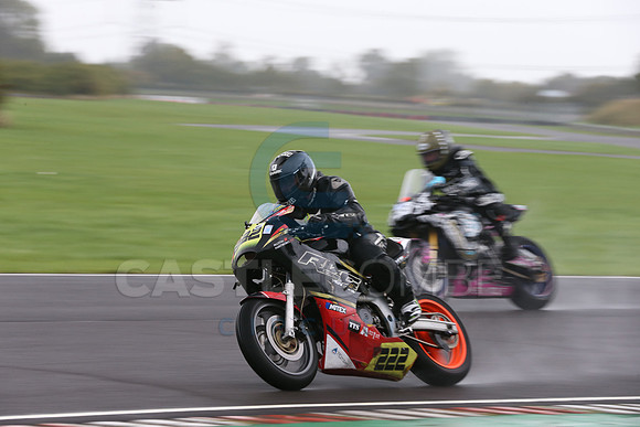 BIKES 1235