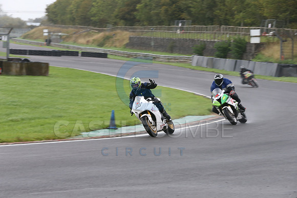 BIKES 1238