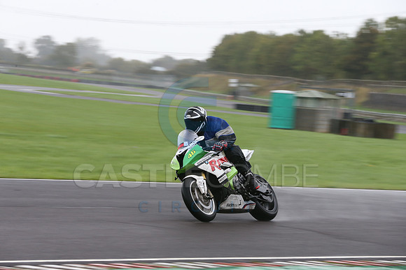 BIKES 1232