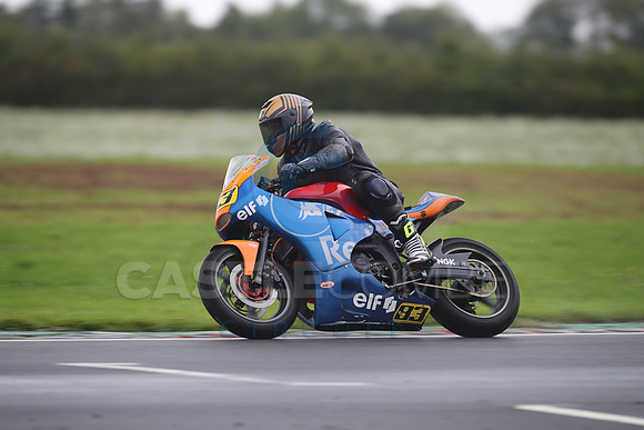 BIKES 0617