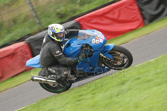BIKES 0724