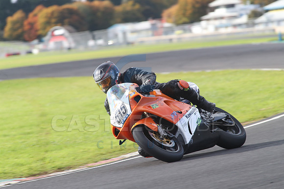 BIKES 0987