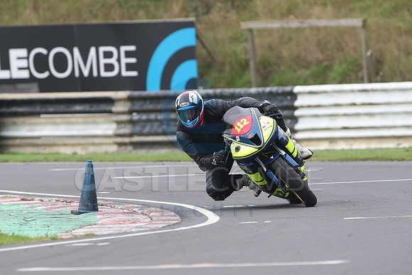 BIKES 1062