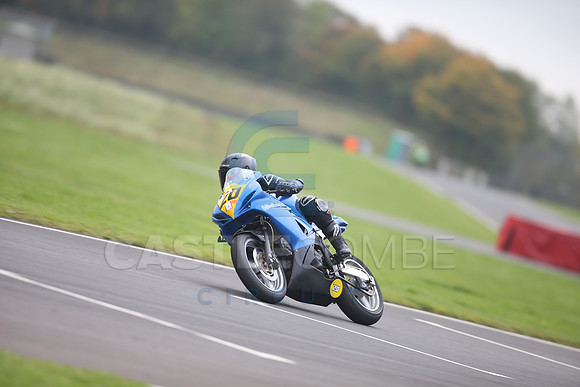 BIKES 0345