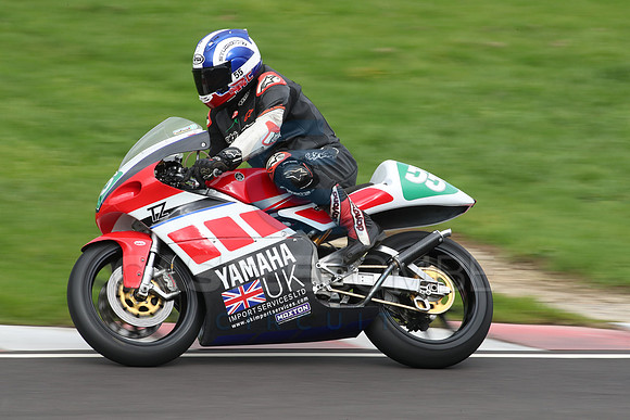 BIKES 1197