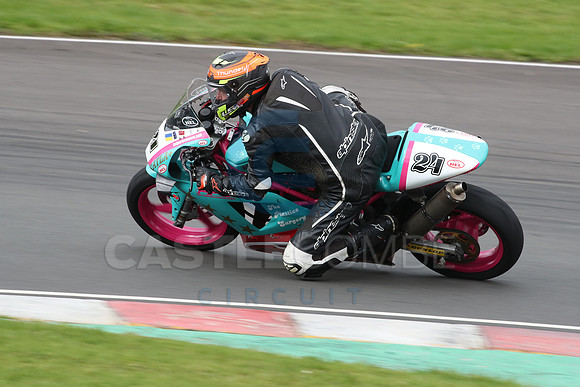 BIKES 1205