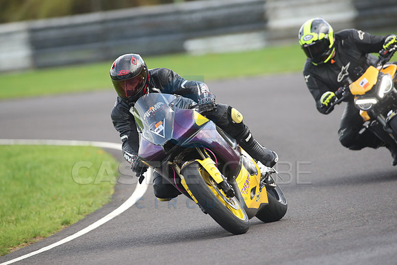BIKES 2143