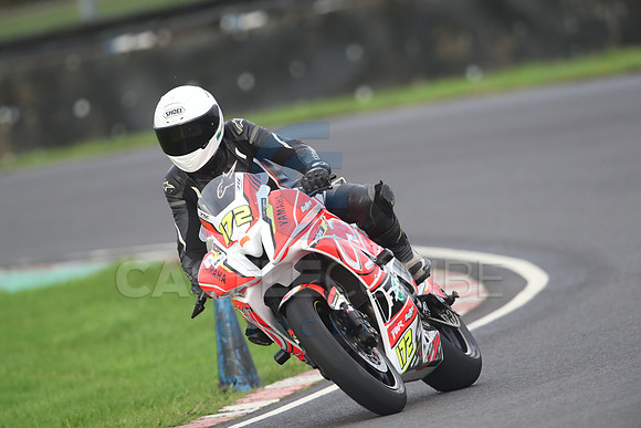 BIKES 1713