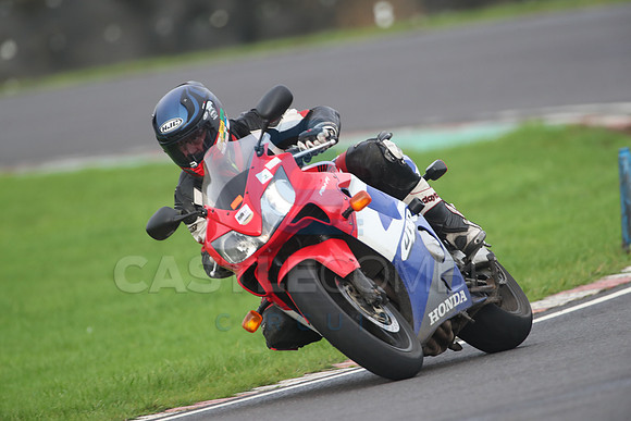 BIKES 1717