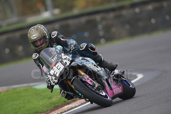 BIKES 1254