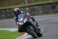 BIKES 1202