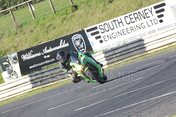 BIKES 0345