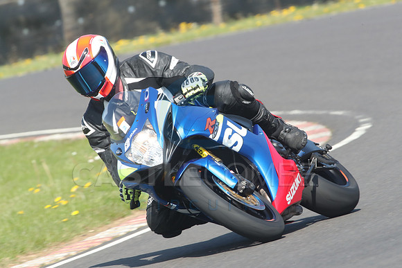 BIKES 0730