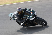 BIKES 1246