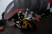 BIKES 0050