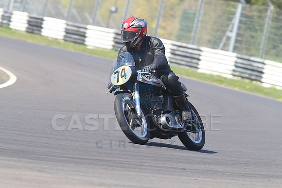 BIKES 1535