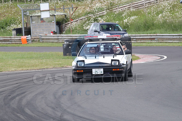 JDM 2861