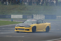 FORGE 0269
