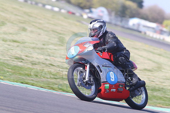 BIKES 1532