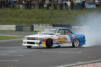 FORGE 0262