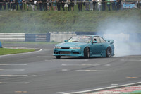FORGE 0277