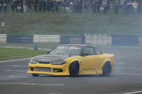 FORGE 0270