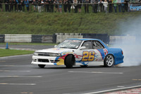 FORGE 0263