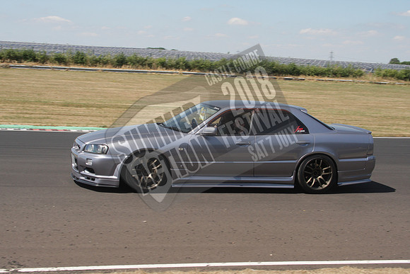 SUMACT070718 2014