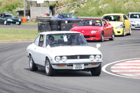 JDM 2074