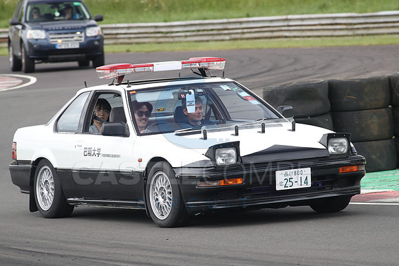 JDM 2864