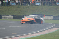 FORGE 0264