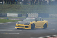 FORGE 0268