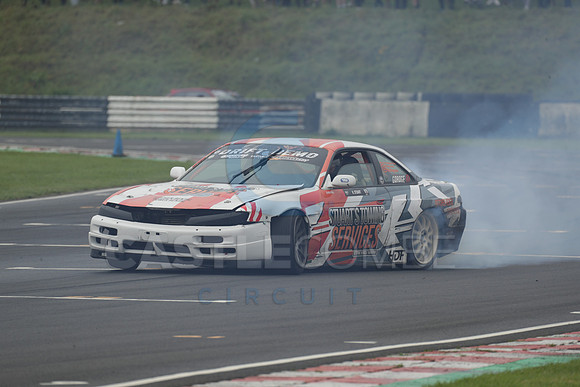 FORGE 0280