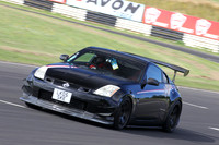 JDM 0015