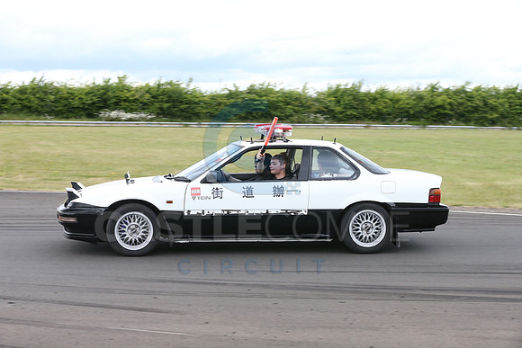 JDM 3255