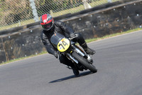 BIKES 0472