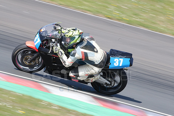 BIKES 1045