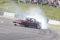 JDM 1782